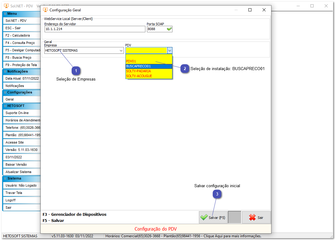 2.3.1. Comunicação BuscaPreço - SERVIDOR