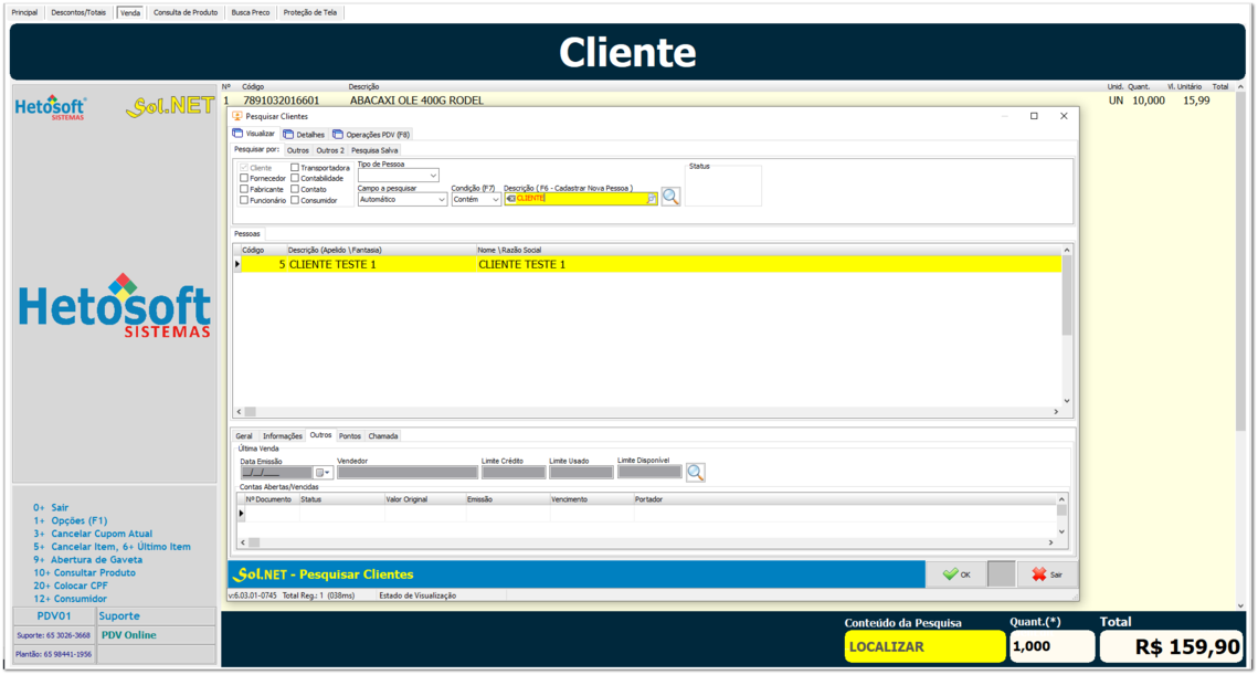 6.7.3. Uso do cartão presente no PDV